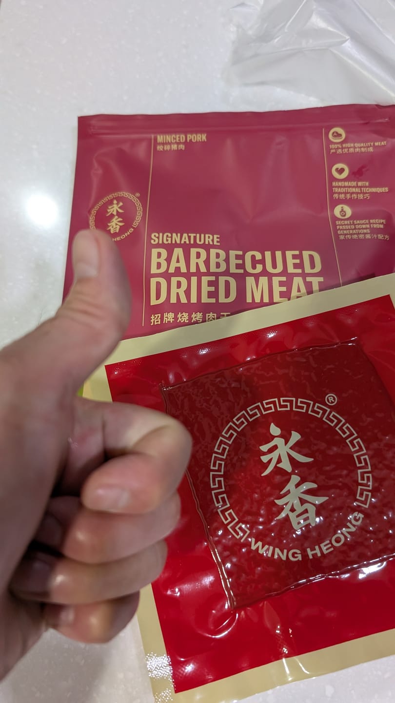 Customer photo review of BBQ Minced Pork Dried Meat Bakkwa