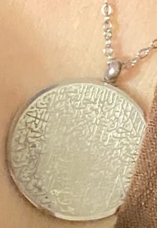 Customer photo review of Ayatul Kursi Token Halskette