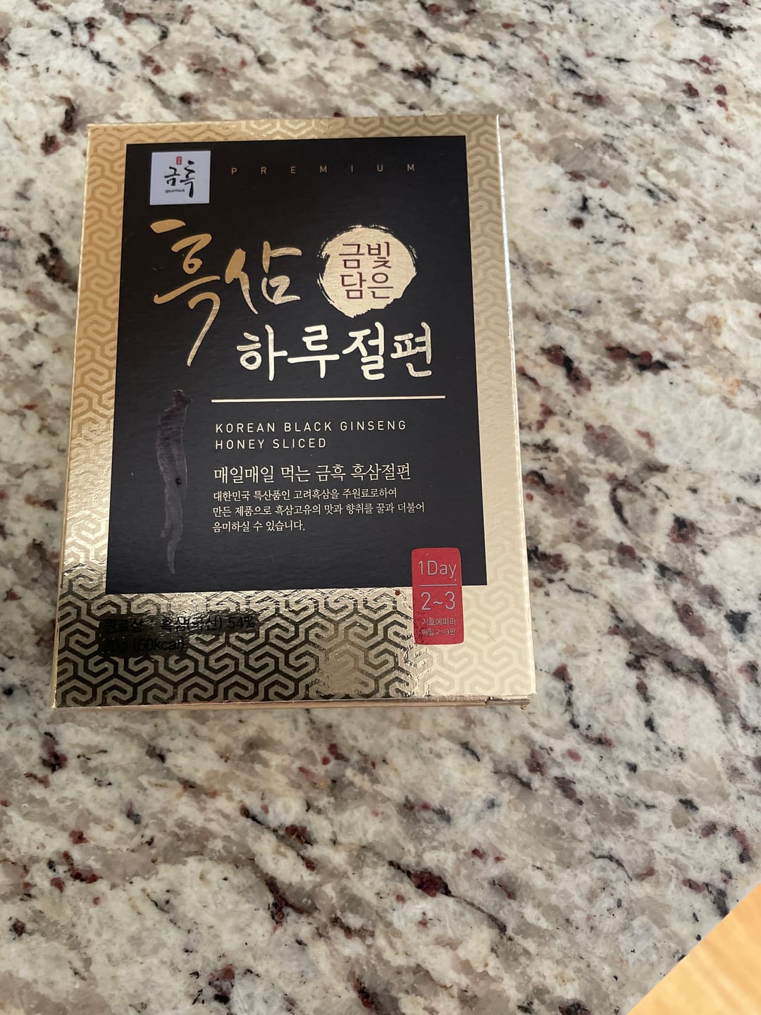 Customer photo review of GeumHeuk Honeyed Sliced Korean Black Ginseng 200g (20g × 10 Packs)