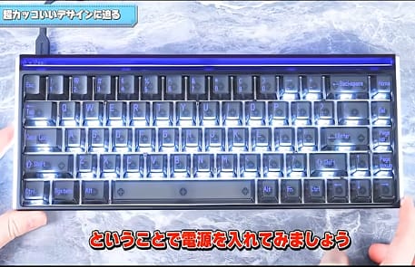 Customer photo review of MADE68 Ultra V2 Gaming Keyboard