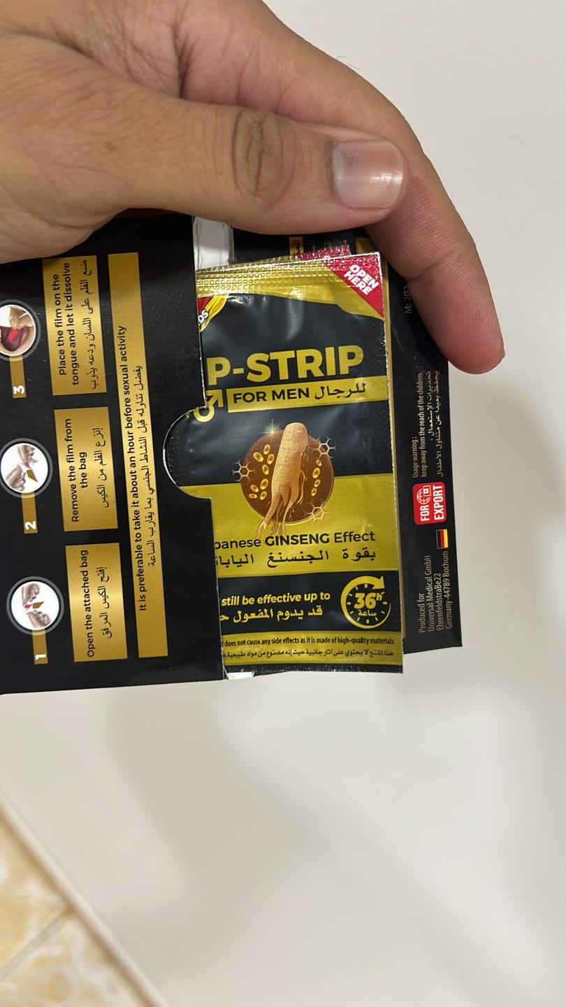 Customer photo review of شرائح الجنسنج للرجال-4 قطع