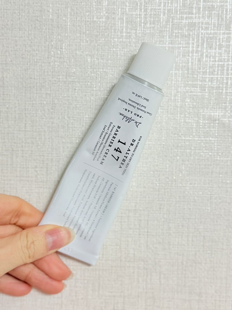 Customer photo review of Nomierinošs krēms ar azulēnu Dr. Althea 147 Barrier Cream