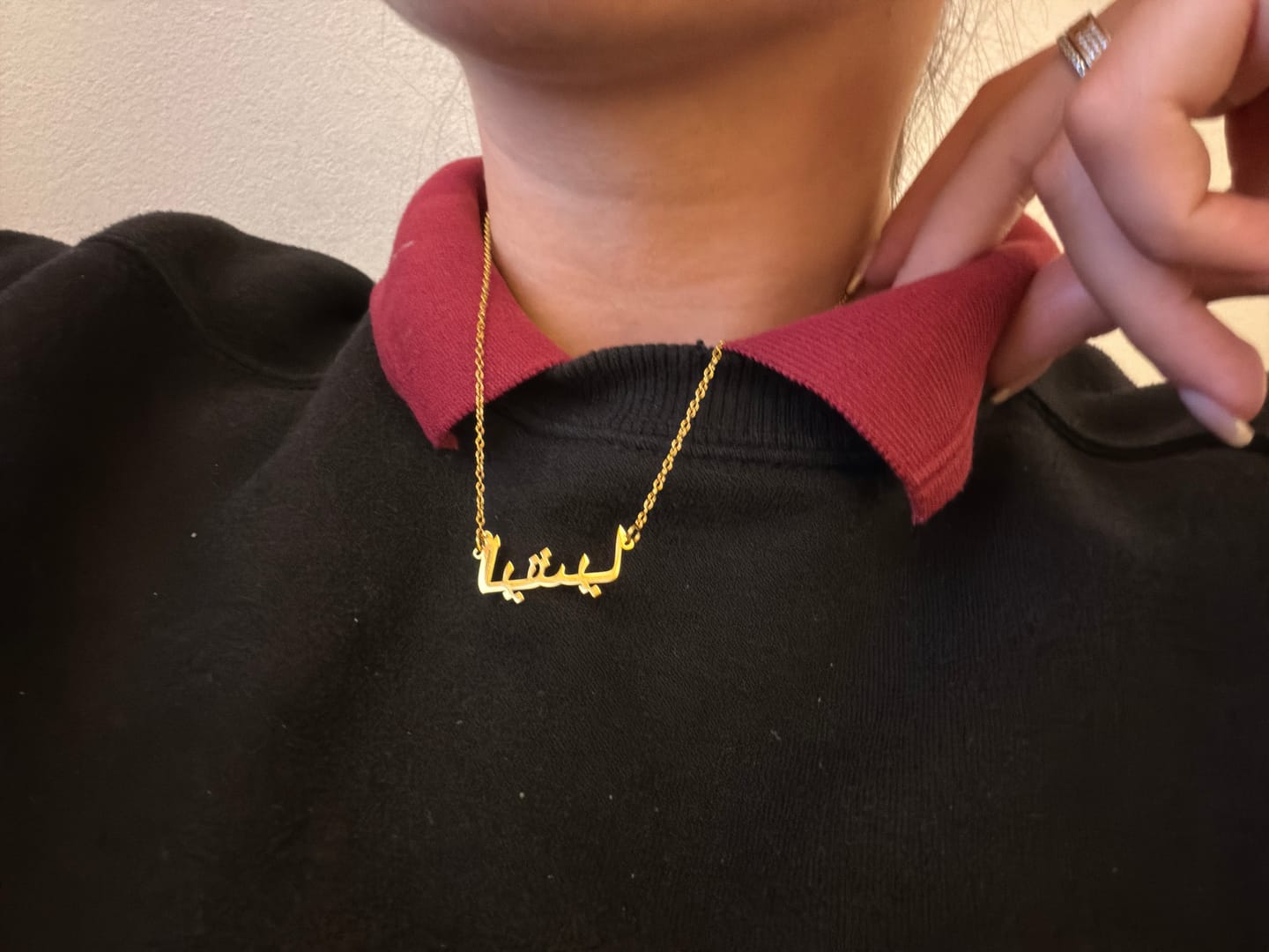 Customer photo review of Arabic Name Necklace - Personalised