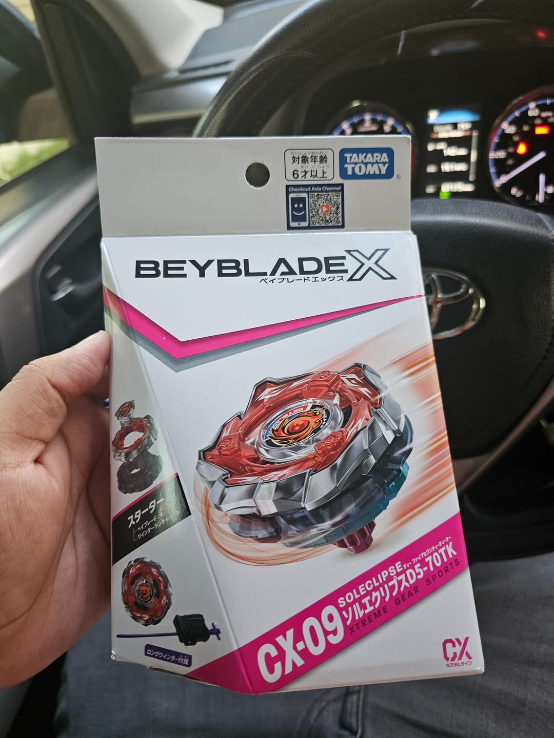 Customer photo review of Takara Tomy Beyblade X CX-09 SolEclipse D5-70TK
