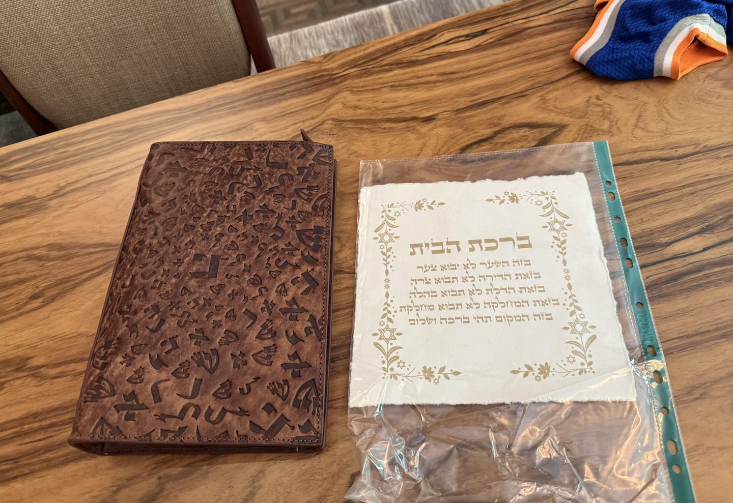 Customer photo review of Ladies Leather Clutch – Israel Letters Brown