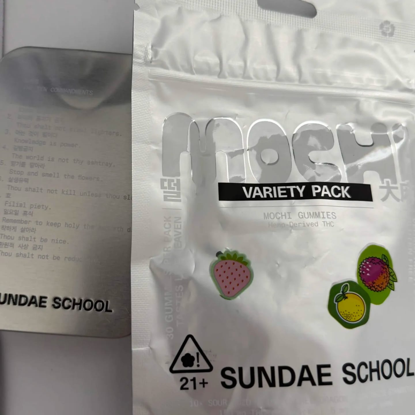 Customer photo review of Mochi Discovery Pack