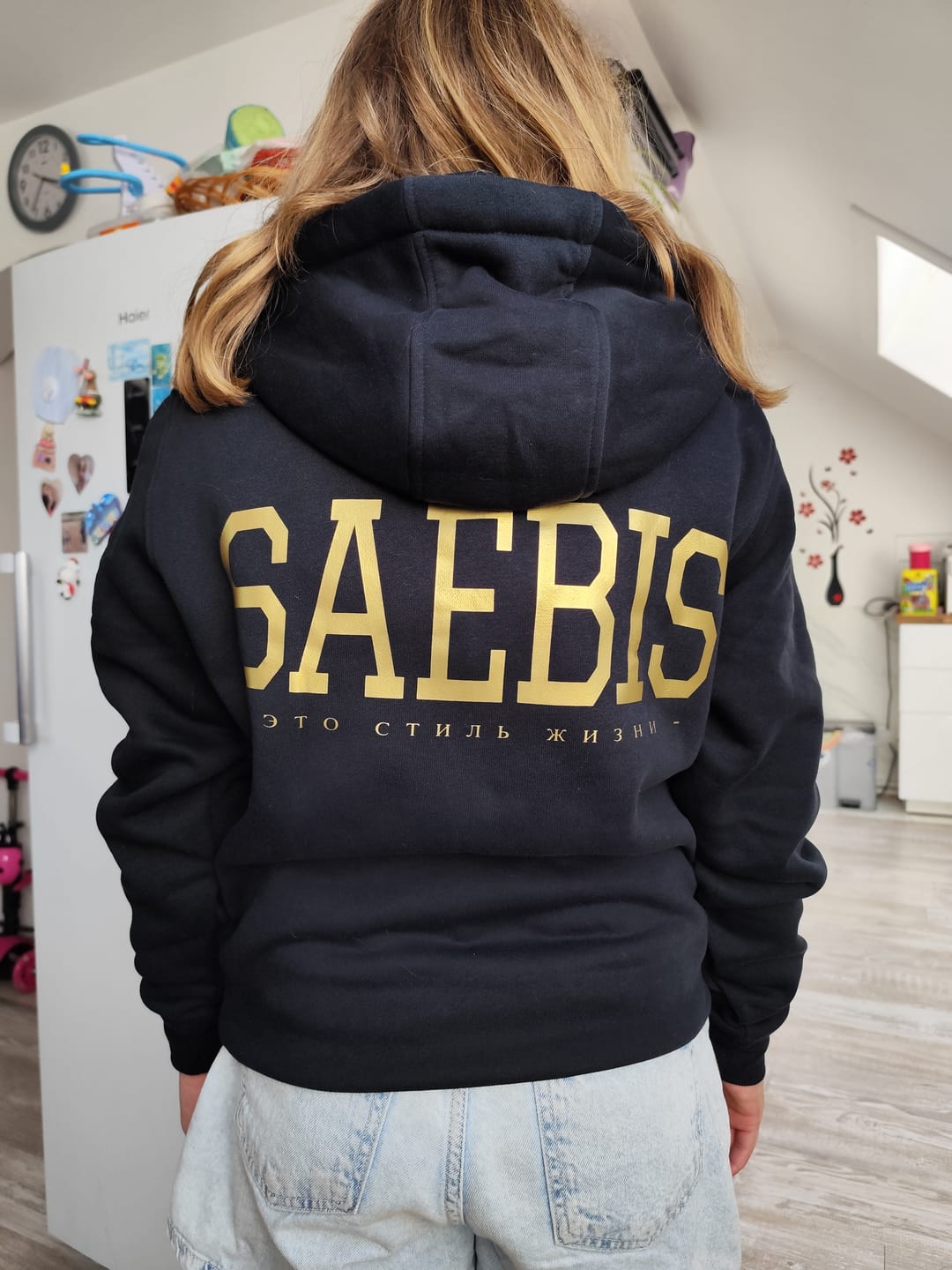 Customer photo review of Lifestyle Damen Oversized Zip Hoodie Gold Edition mit Reißverschluss by SAEBIS®