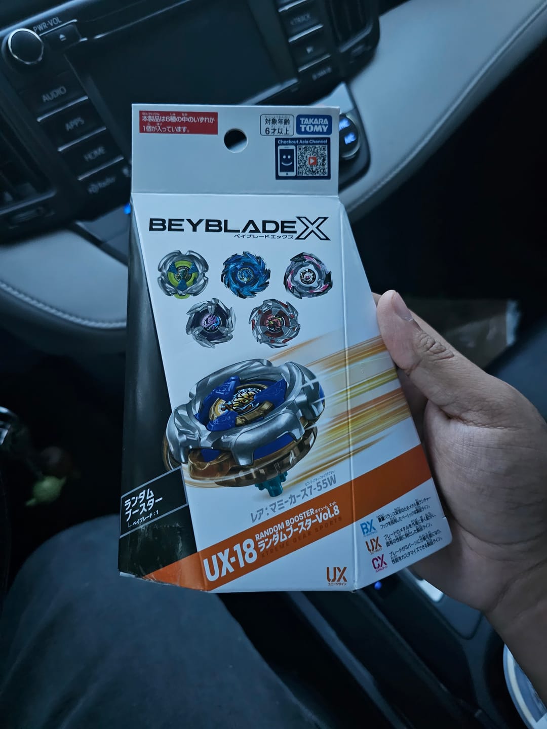 Customer photo review of Takara Tomy Beyblade X UX-18 Mummy Curse [Guaranteed]