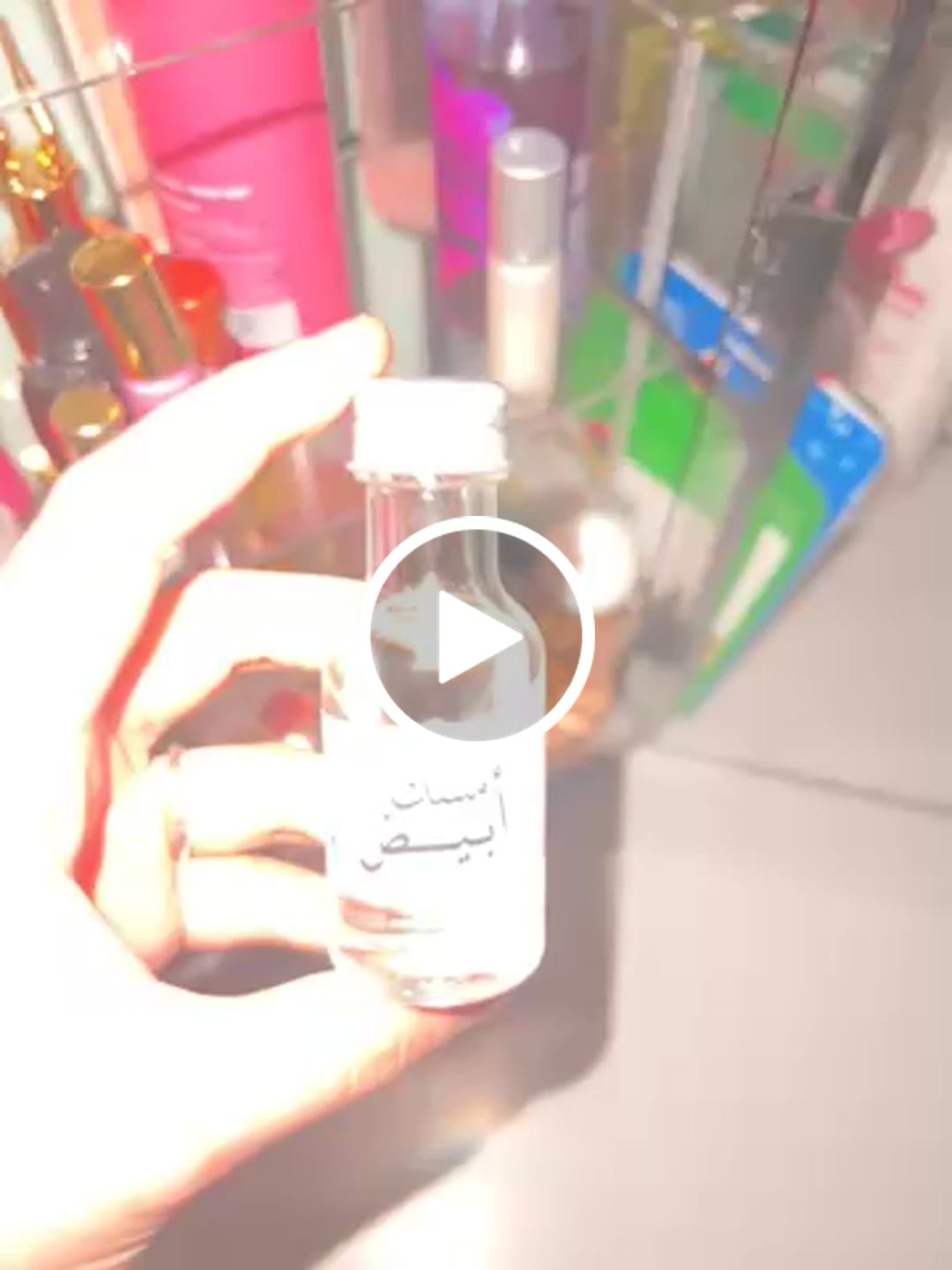 Customer video review of White Musk مسك أبيض