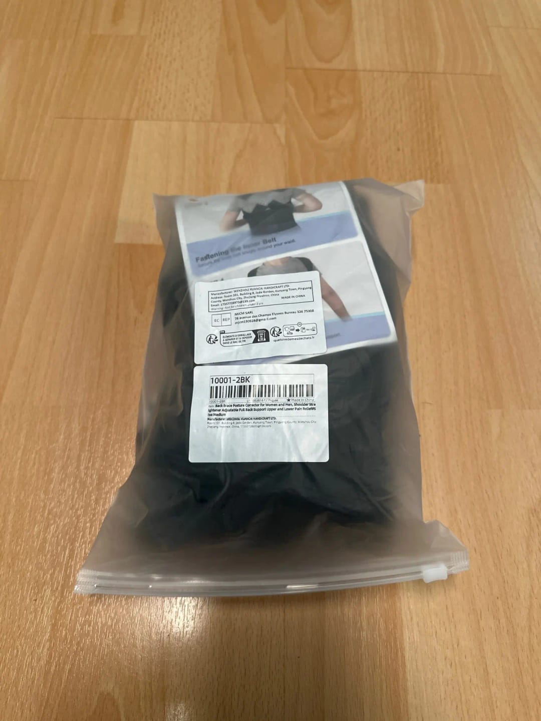 Customer photo review of Corrector De Postura Vitalik.