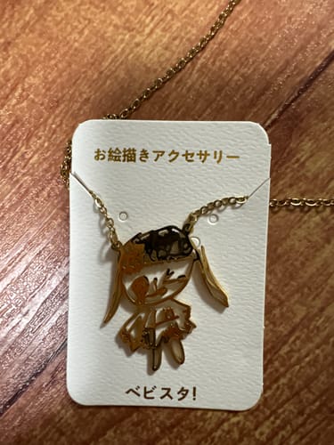 Customer photo review of 【期間限定販売4/29〜5/10】お絵描きが素敵なアクセサリーに大変身♪お絵描きアクセサリー