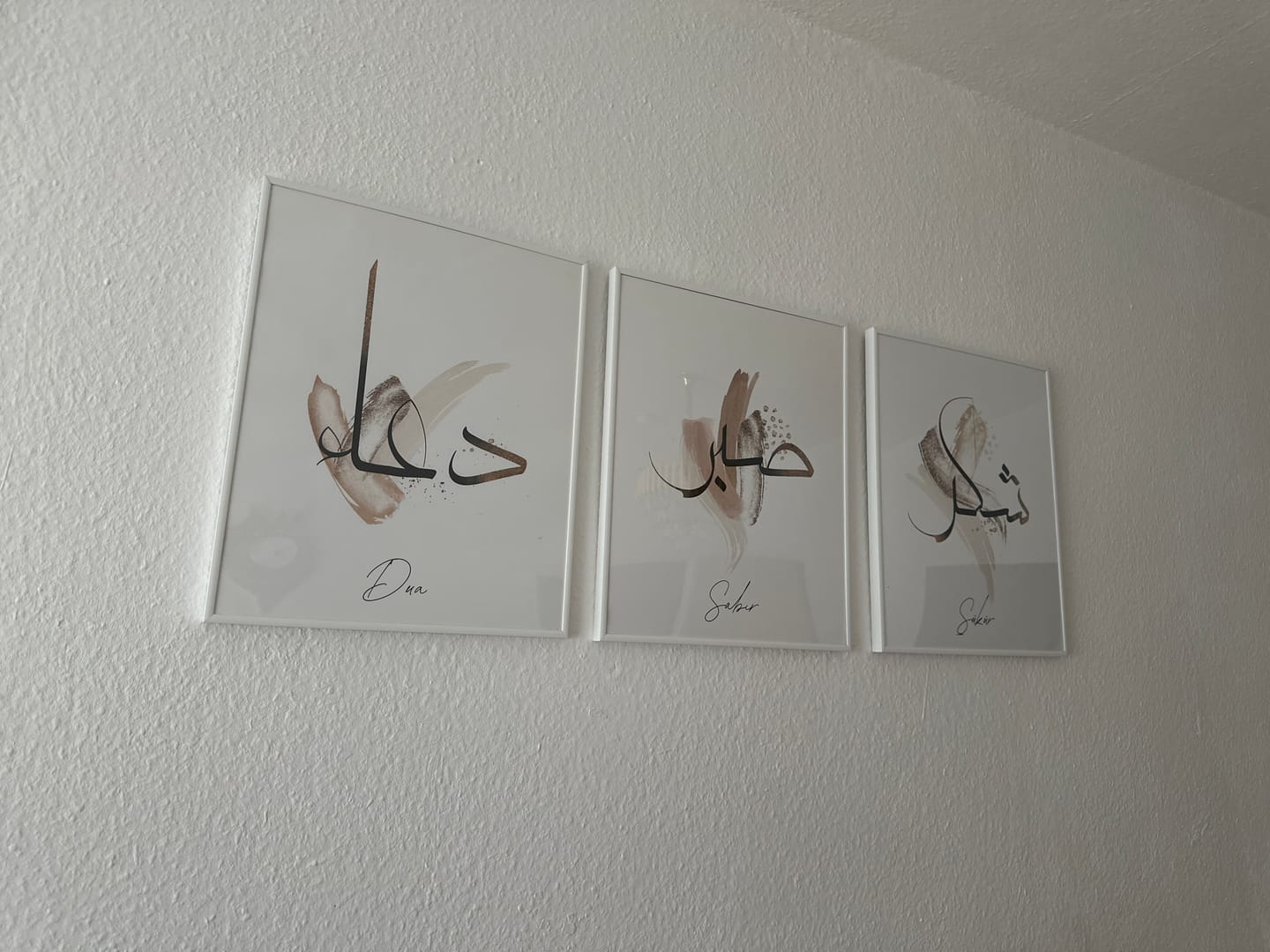Customer photo review of Dhikr Set - Abstract (Poster Set)