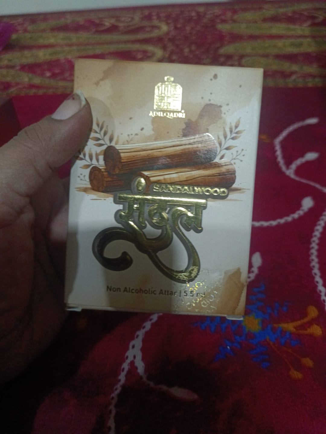 Customer photo review of Sandal (Chandan) Luxury Attar Perfume 5.5 ML
