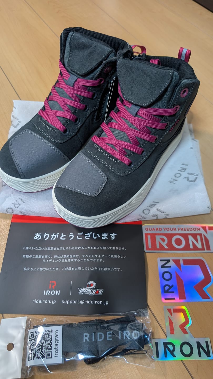 Customer photo review of RIDEIRONストリート用レザー滑り止めモーターサイクルシューズ | MS6002