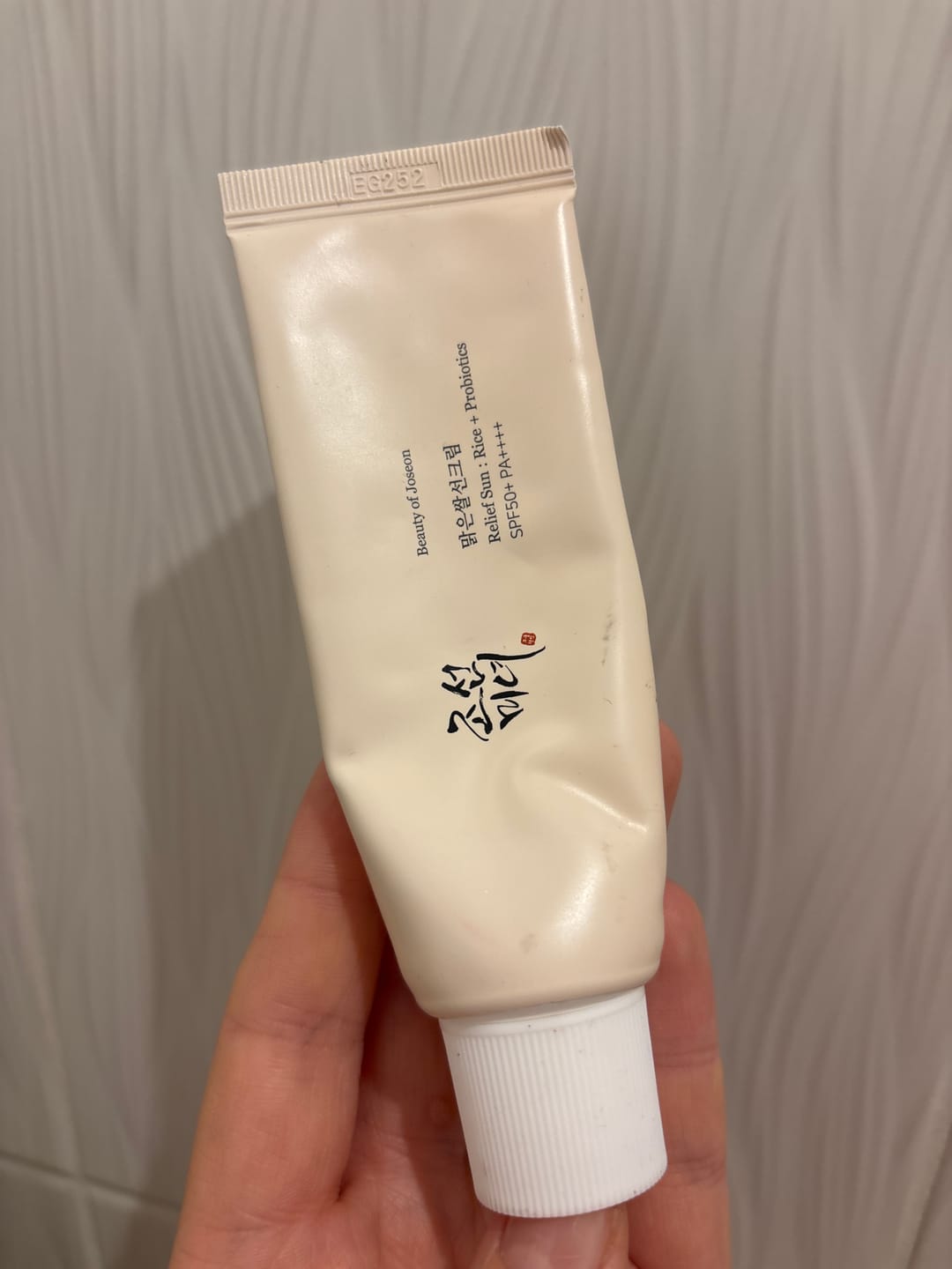 Customer photo review of Saules aizsargkrēms ar probiotiķiem Beauty of Joseon Relief Sun Rice Probiotics SPF50