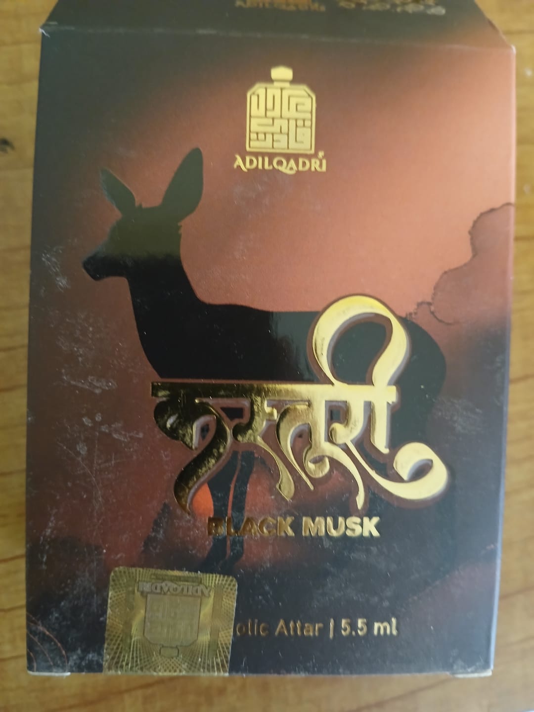 Customer photo review of Kasturi Musk Attar Perfume 5.5 ML