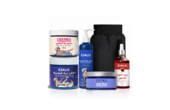 Customer photo review of Moroccan Nila Box - 6 Products