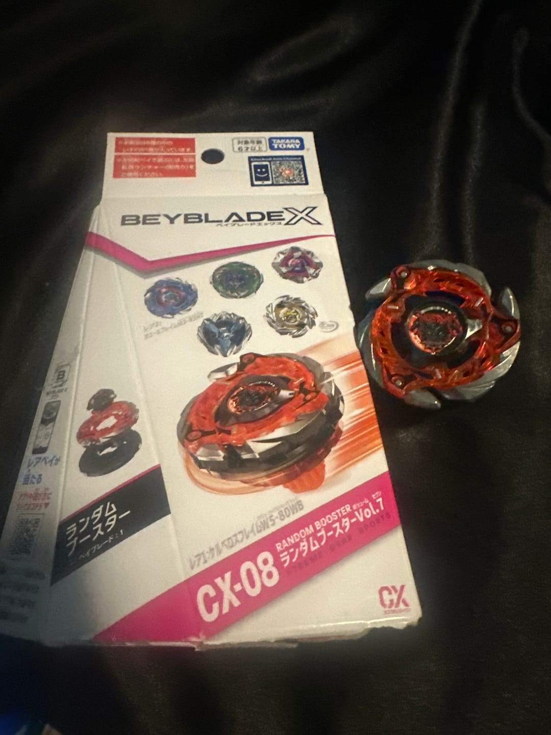 Customer photo review of Takara Tomy Beyblade X CX-08 CerberusFlame W5-80WB VOL 7 Random Booster