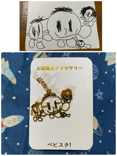 Customer photo review of 【期間限定販売4/29〜5/10】お絵描きが素敵なアクセサリーに大変身♪お絵描きアクセサリー