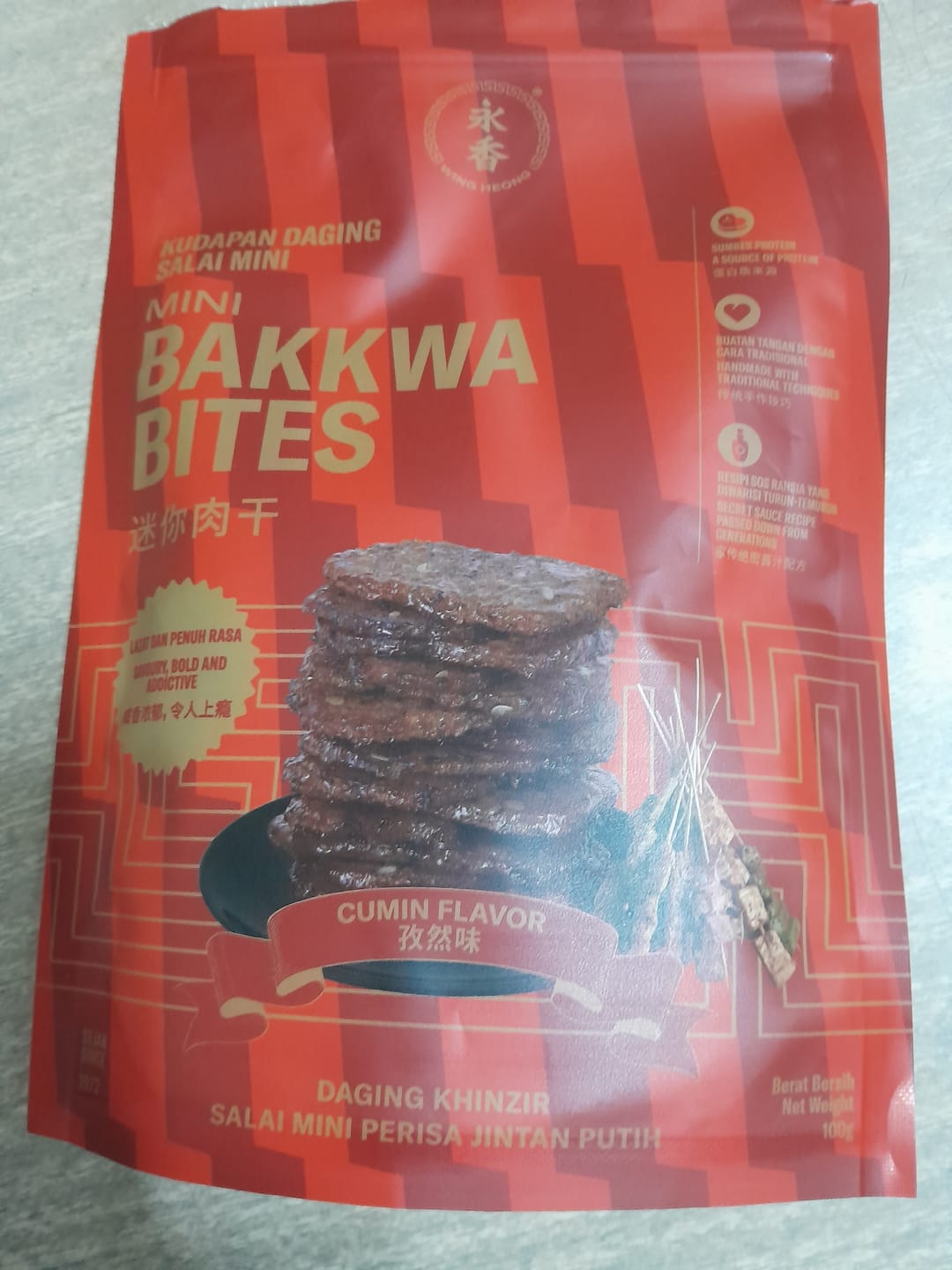 Customer photo review of BITE SIZE BAKKWA- CUMIN BAKKWA (100G)
