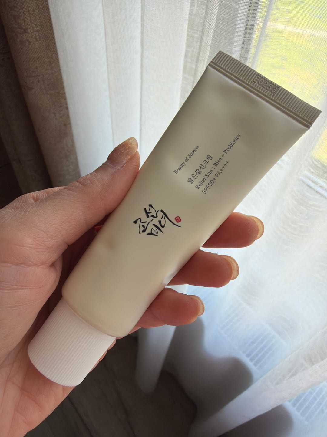 Customer photo review of Saules aizsargkrēms ar probiotiķiem Beauty of Joseon Relief Sun Rice Probiotics SPF50