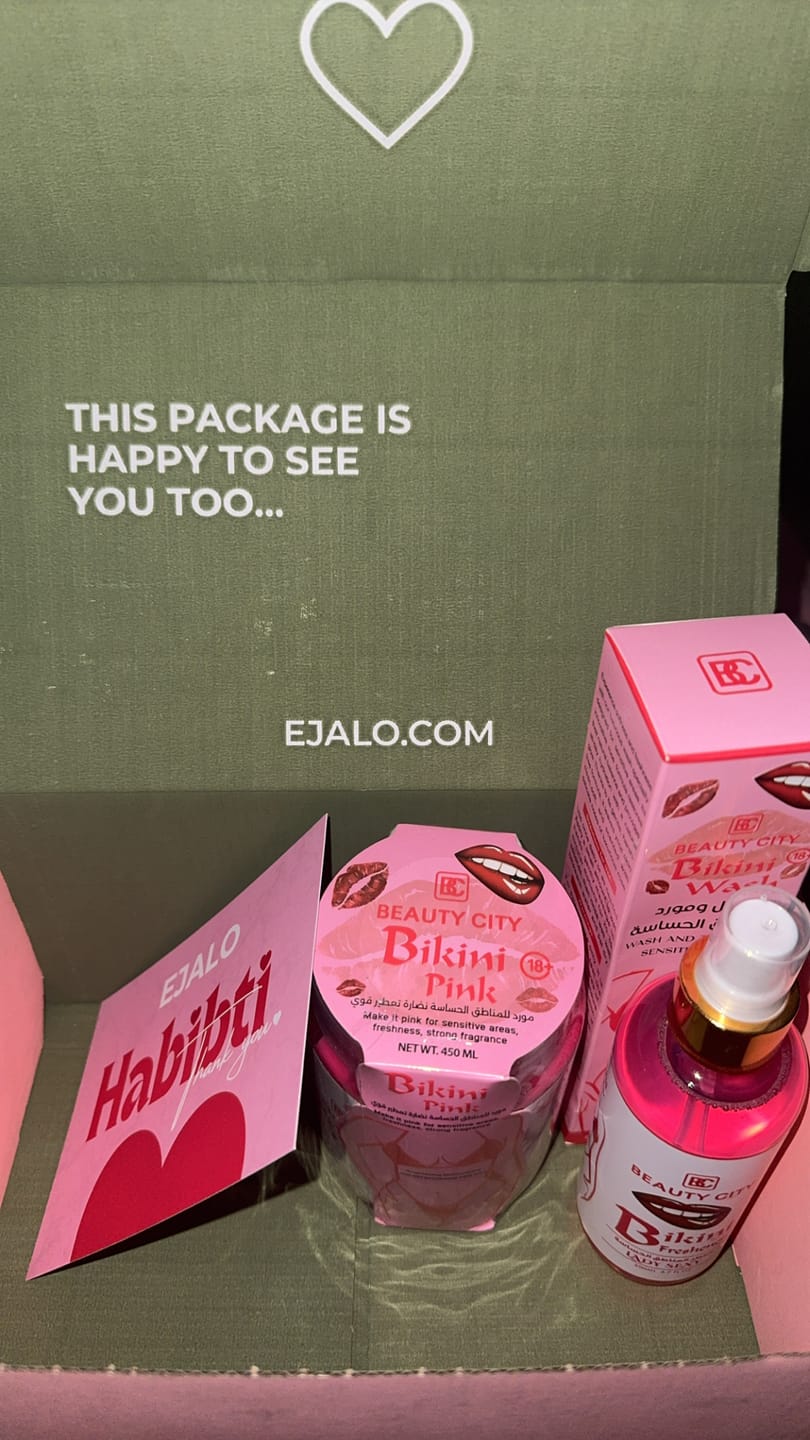Customer photo review of Fragrant Bikini Care Set - 3 products
