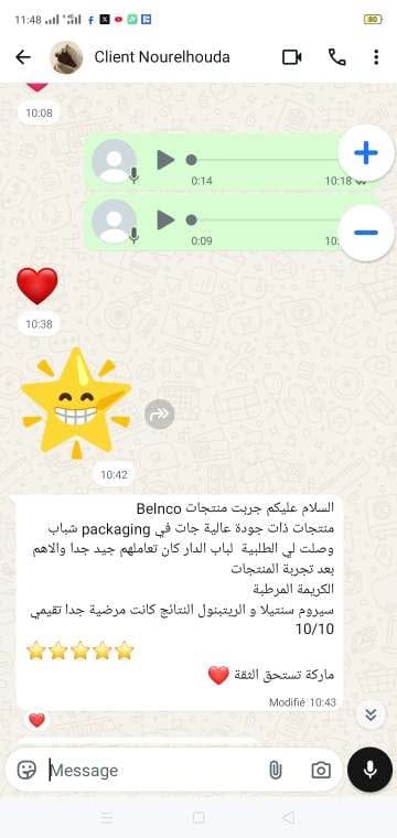 Customer photo review of RICH MOISTURIZER