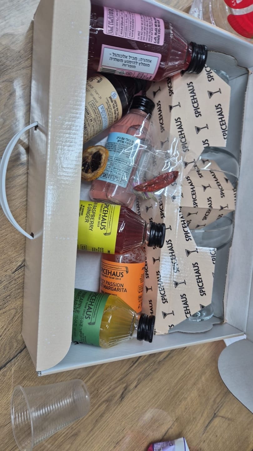 Customer photo review of ברכה אישית למארז מתנה