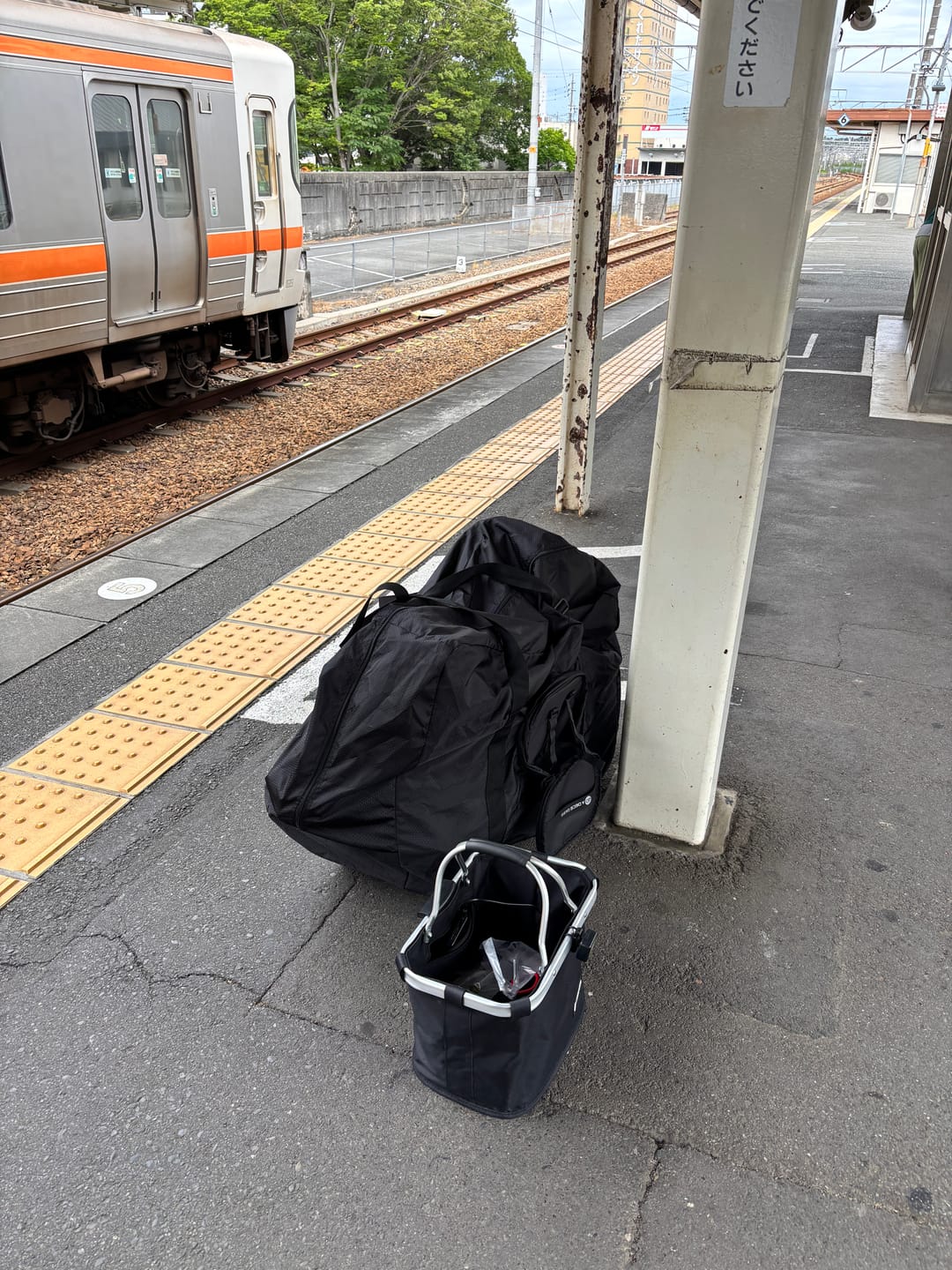 Customer photo review of 取り外し可能な折りたたみ式フロントバスケットバッグ【対応モデル：Air 20、Air 20 Pro、Air Carbon、 Air 20 Ultra】【海外直送 納品期間: 15～25日】