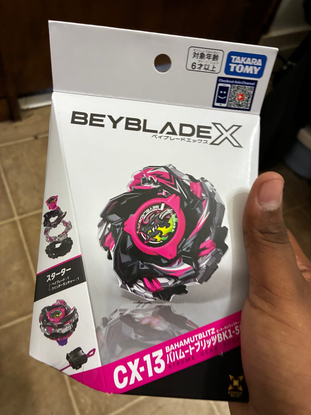 Customer photo review of Takara Tomy Beyblade CX-13 Bahamut Blitz BK1-50I