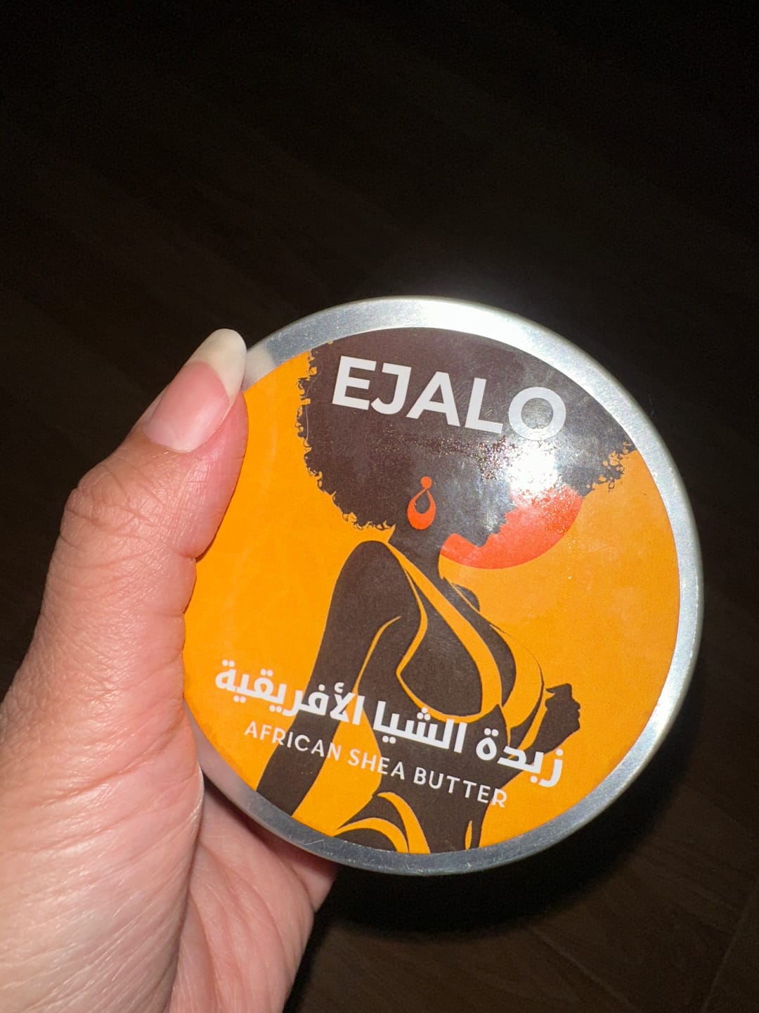 Customer photo review of African Shea Butter - 200ml