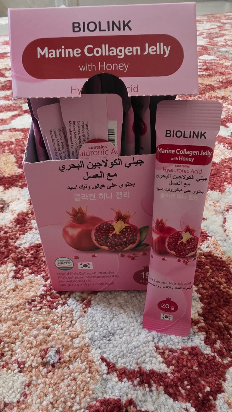 Customer photo review of جيلي الكولاجين البحري مع العسل وحمض الهيالورونيك بنكهة الرمان والتمر الهندي-1قطعة