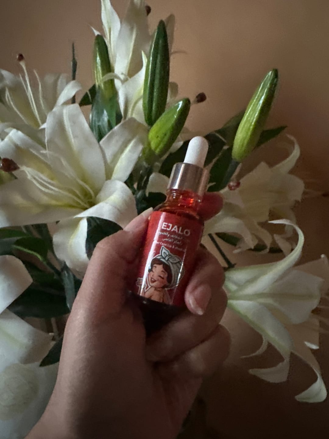 Customer photo review of Aker Fassi Lip & cheek oil tint