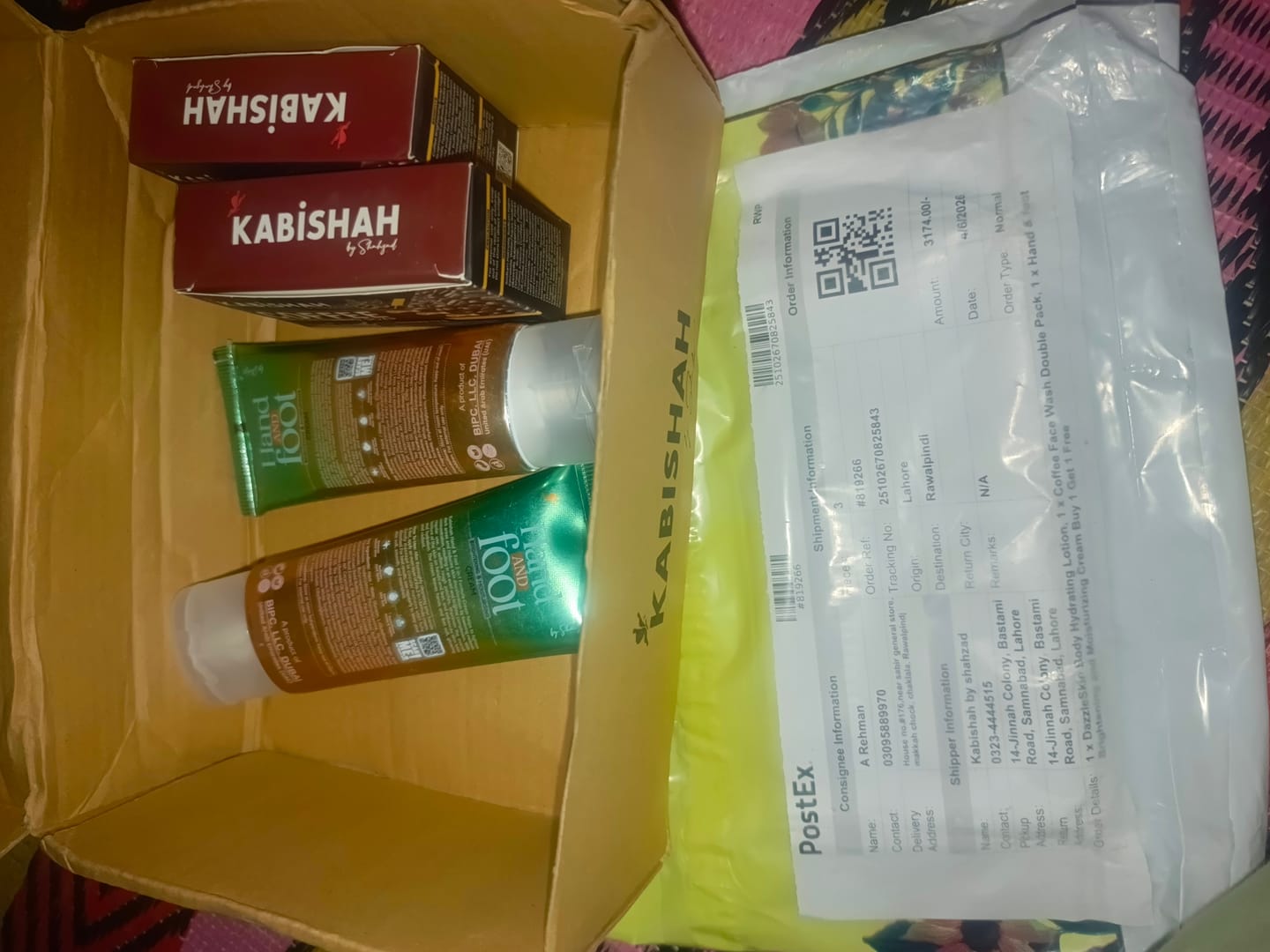 Customer photo review of DazzleSkin Body Hydrating Lotion