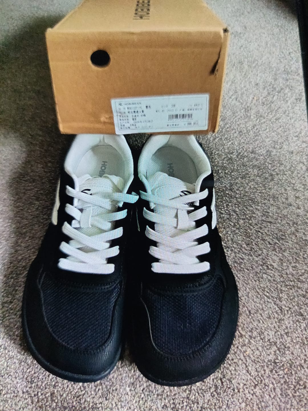 Customer photo review of Heather - Wide Toe Sneakers