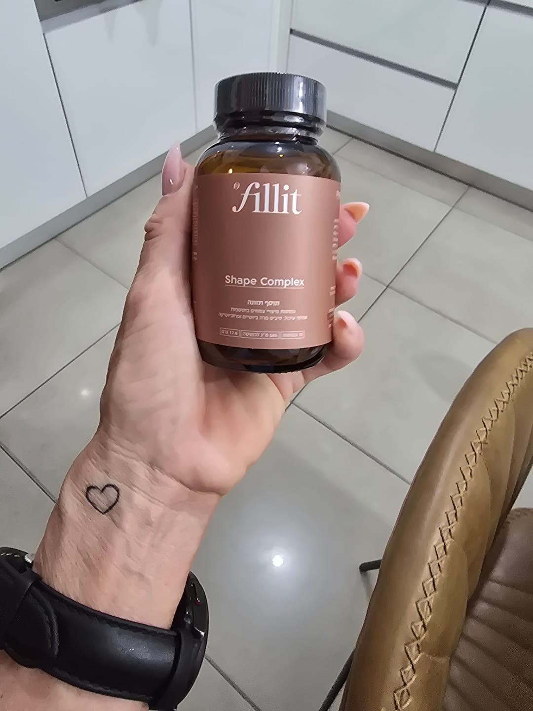 Customer photo review of Shape complex