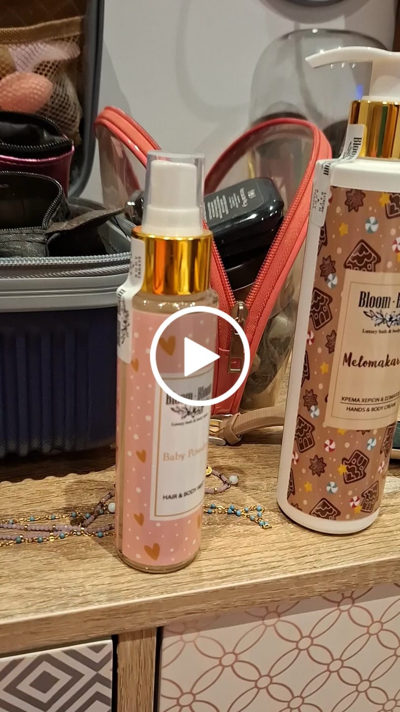 Customer video review of Hair & Body Mist Baby Powder με Πανθενόλη & Αλόη Βέρα | 100ml