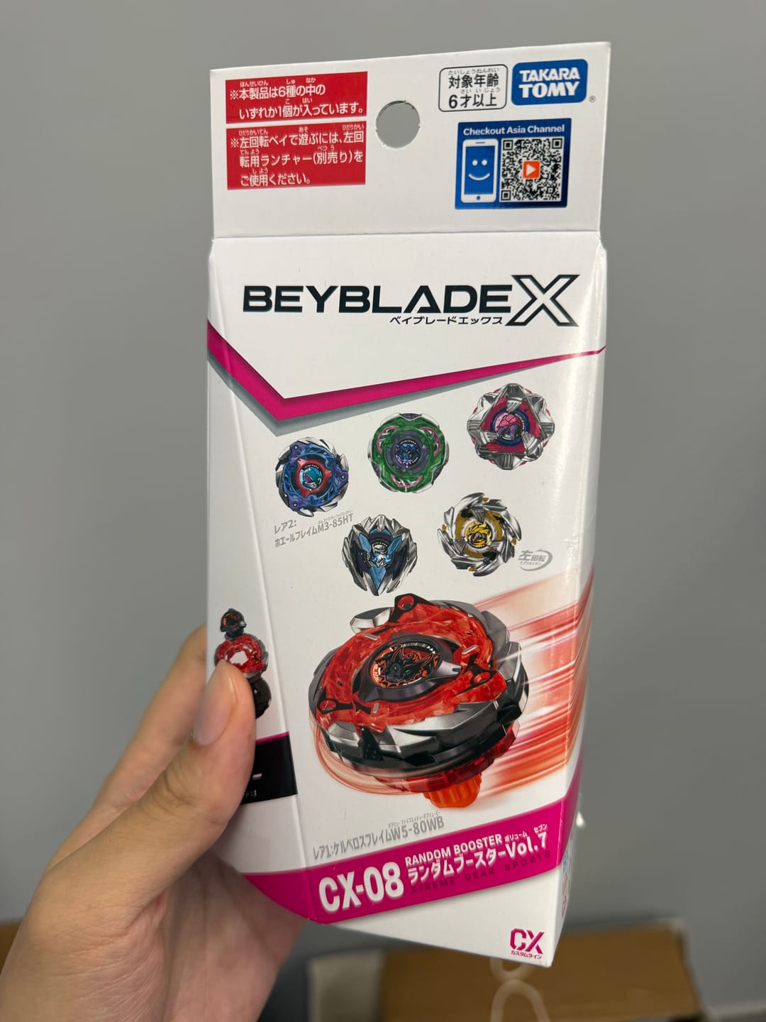 Customer photo review of Takara Tomy Beyblade X CX-08 Cerberus Flame [Guaranteed]