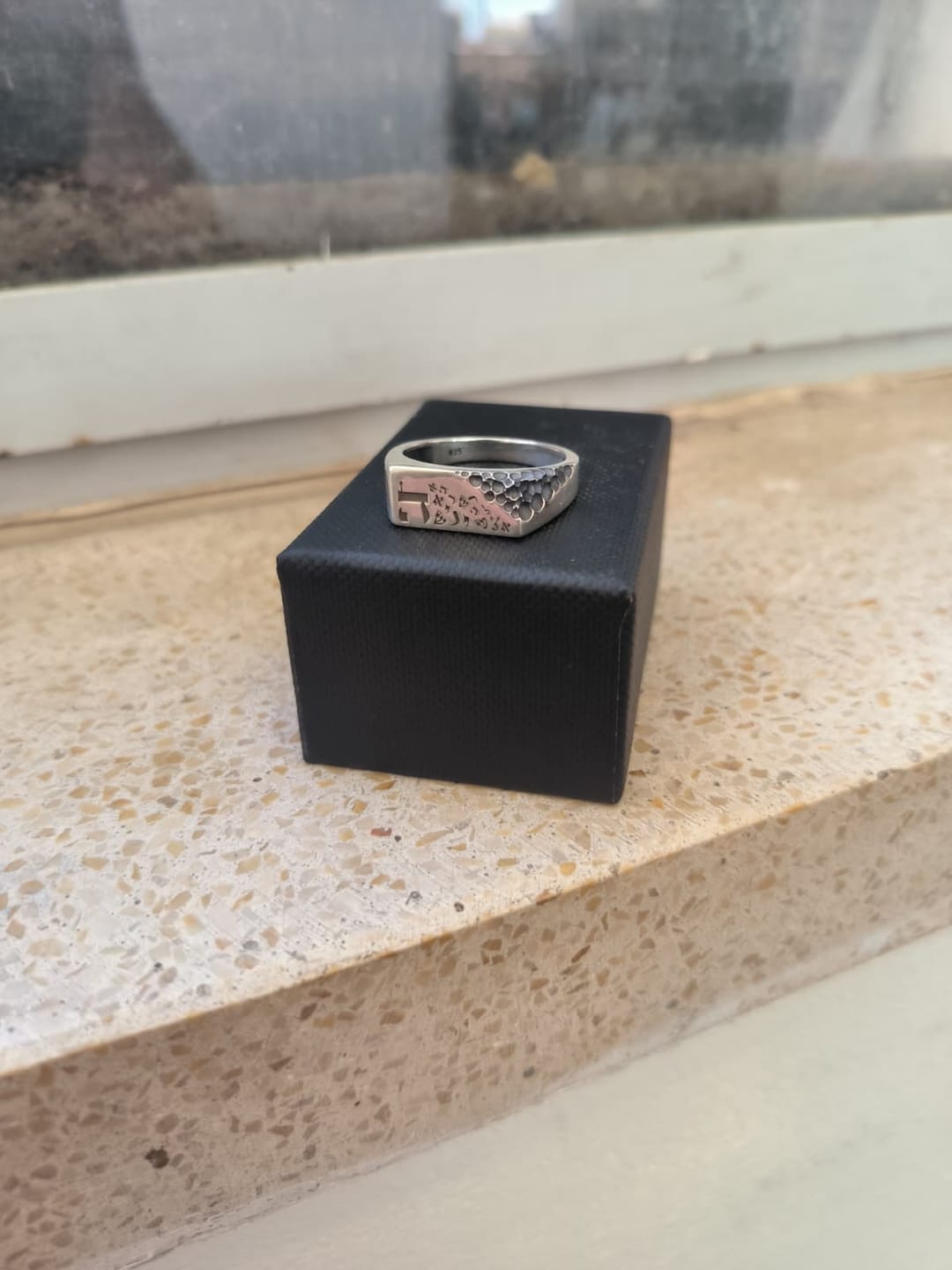Customer photo review of ISRAEL LETTERS – 925 Silver Ring