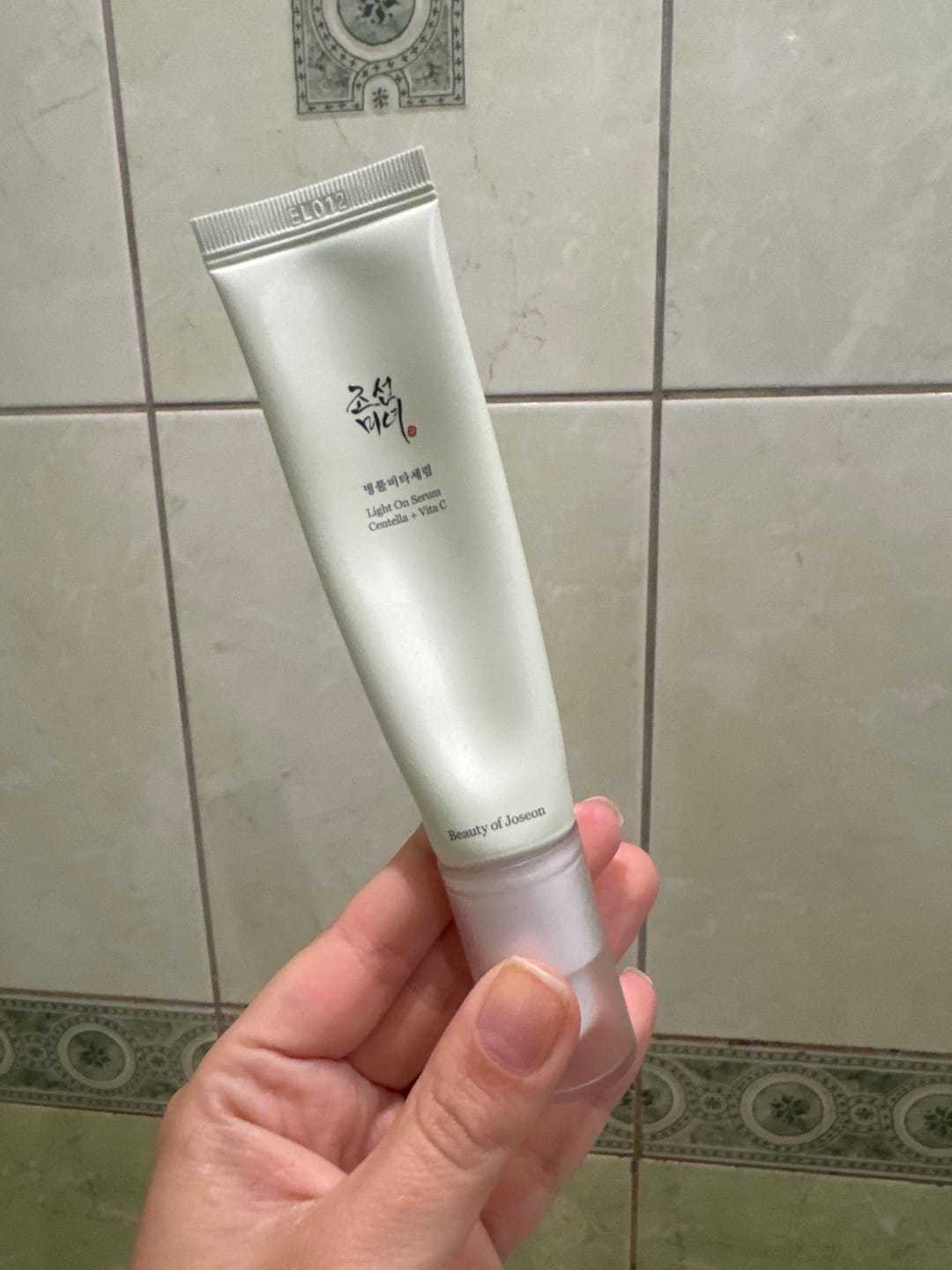 Customer photo review of Mitrinošs serums ar С vitamīnu un centellu Beauty of Joseon Light On Serum Centella + Vita C