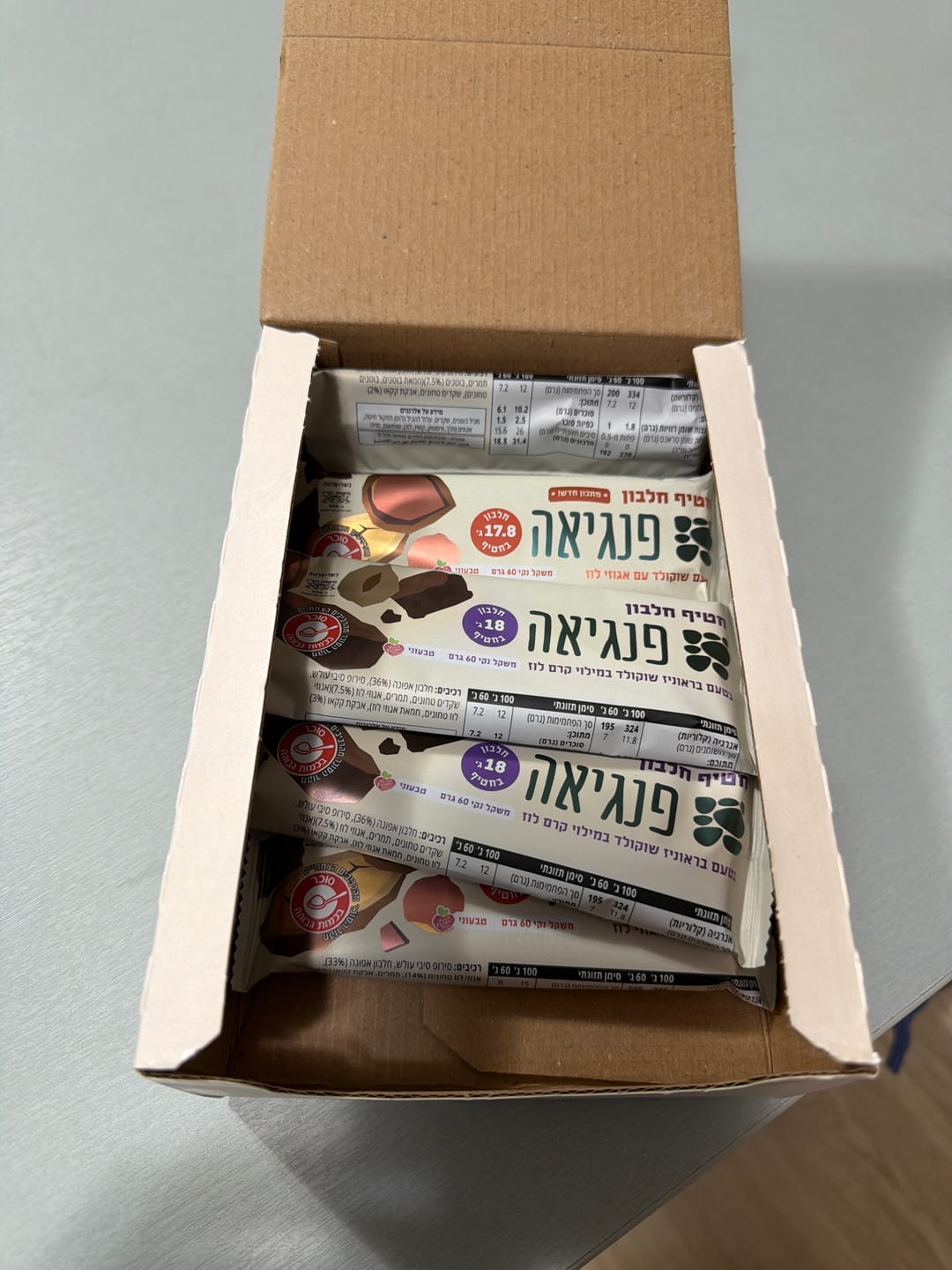 Customer photo review of מארז חטיפי חלבון