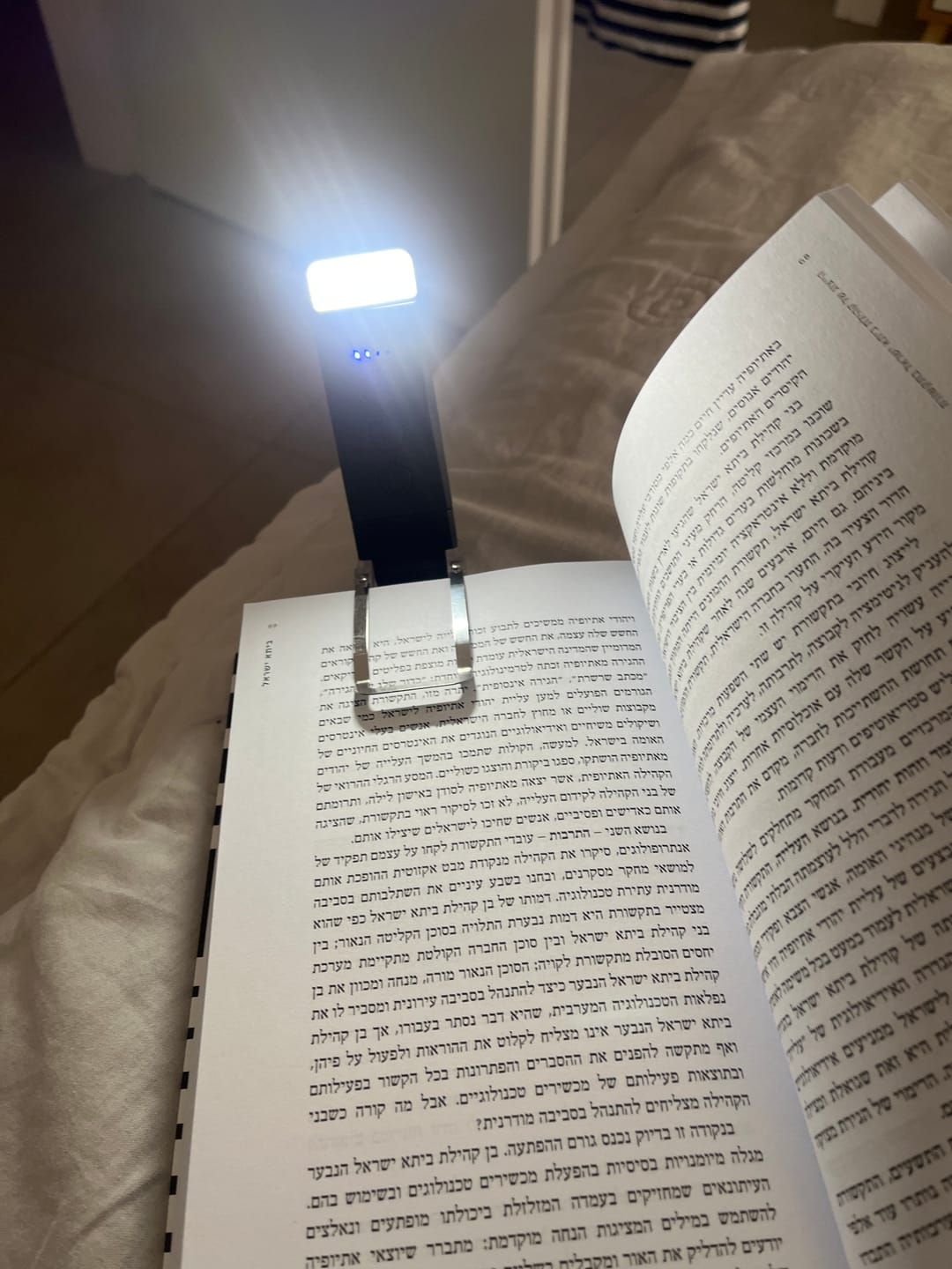 Customer photo review of PageLight - Midnight