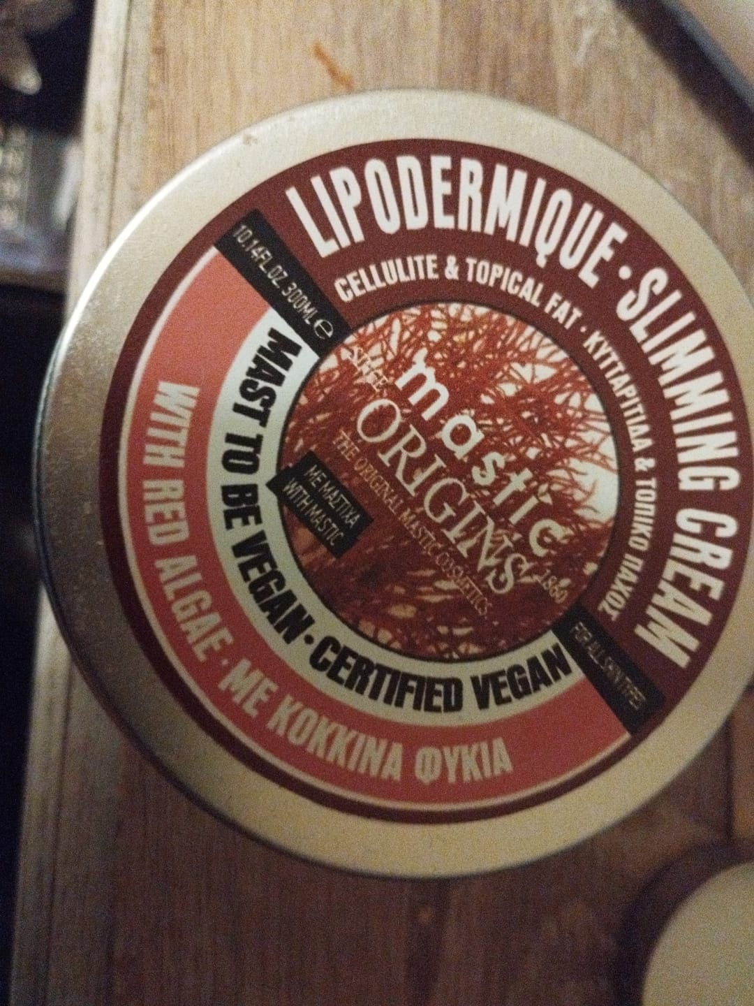 Customer photo review of Lipodermique