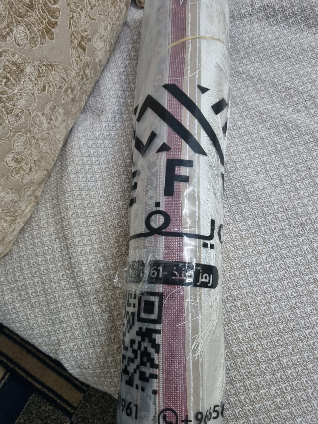 Customer photo review of سجادة صلاة - شهادة