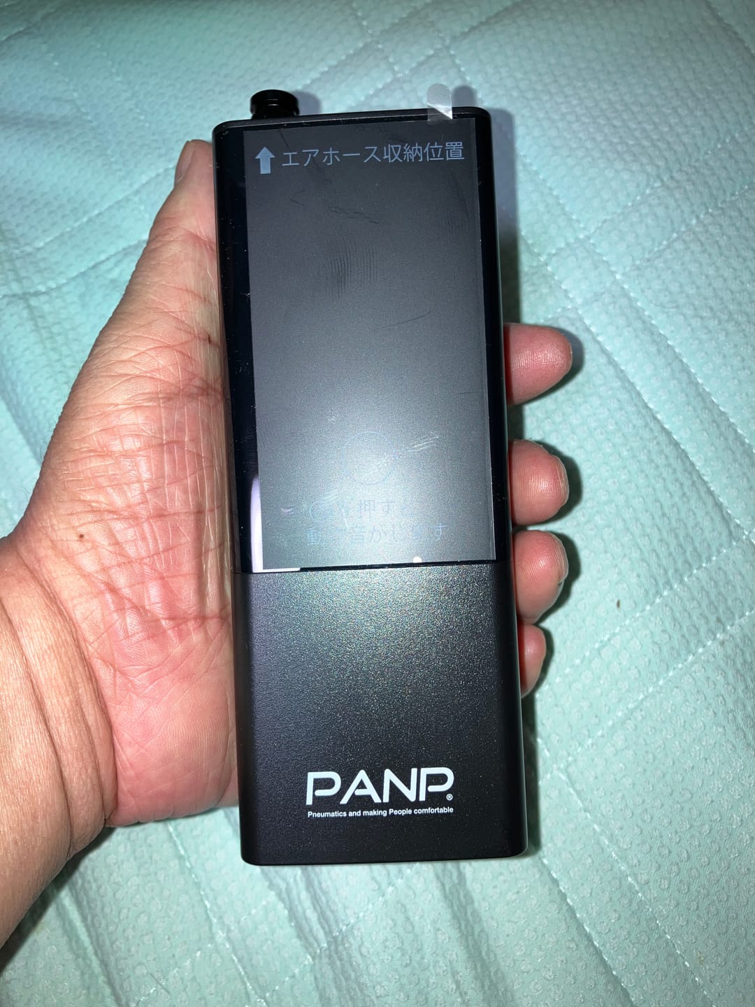 Customer photo review of PANP RIDE（ライド）