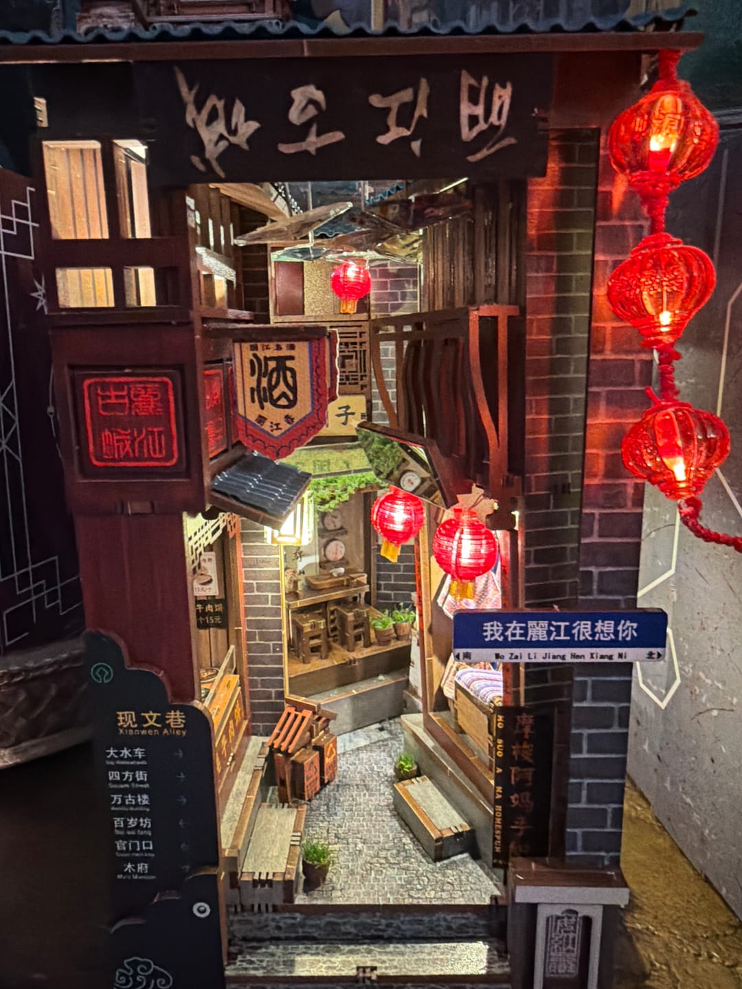 Customer photo review of Lijiang Ancient Town Book Nook Kit