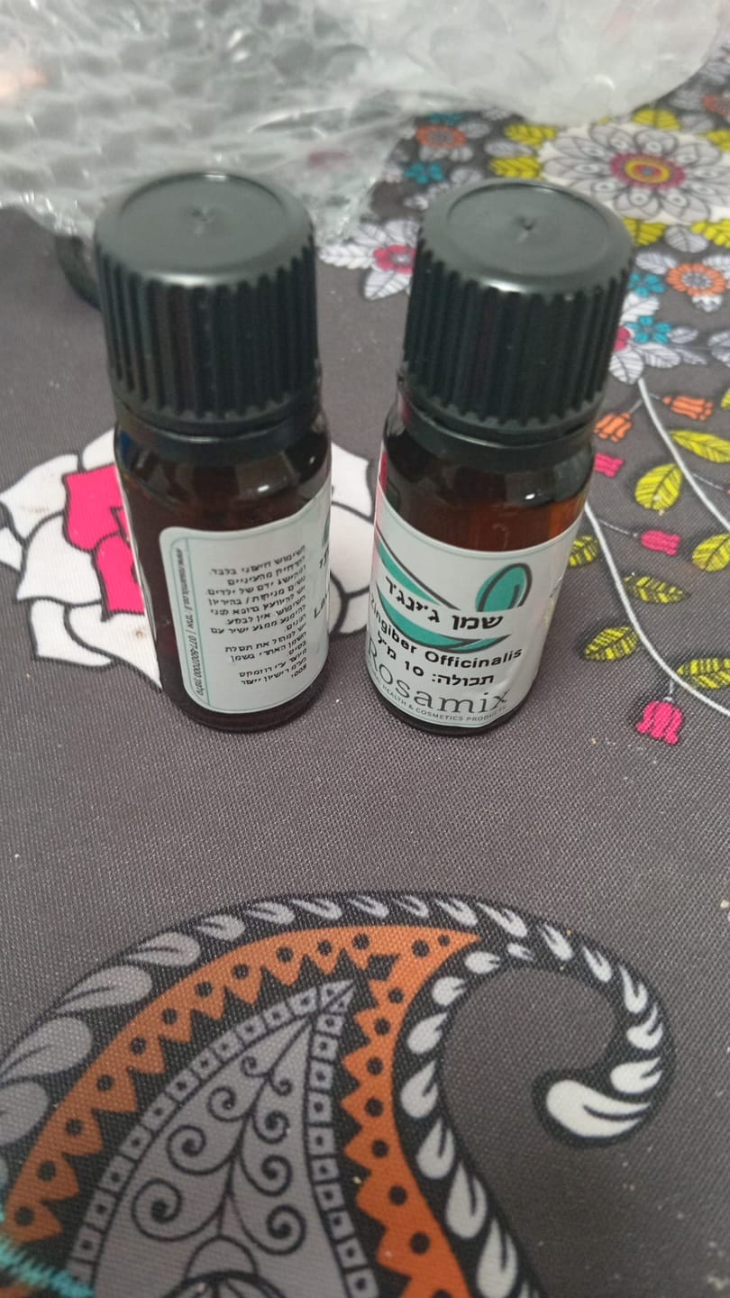 Customer photo review of שמן ג'ינג'ר