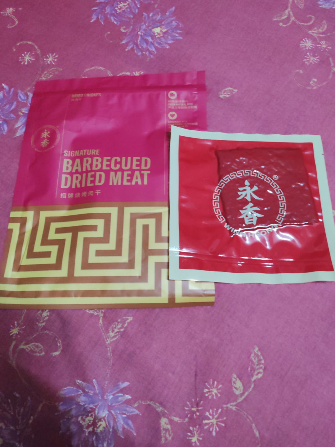 Customer photo review of BBQ Dried Chicken