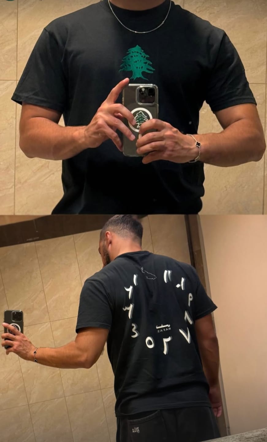 Customer photo review of Embroidered Cedar Oversized Tee
