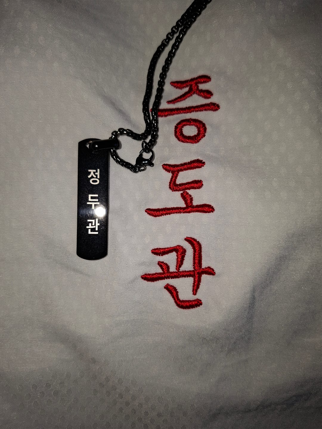 Customer photo review of Collier Personnalisé Coréen